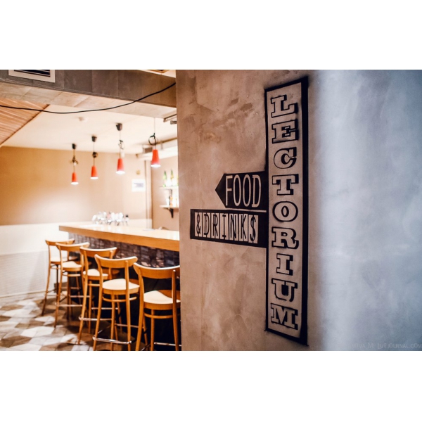 Ресторанный сервис бронирования столиков menu-rest.com - Интерьер ресторана "The Basement"