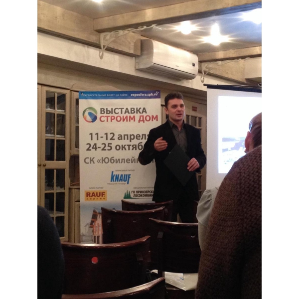 Ресторанный сервис бронирования столиков menu-rest.com - Интерьер ресторана "Арбат"