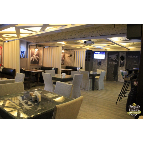 Ресторанный сервис бронирования столиков menu-rest.com - Интерьер ресторана "Arnold & Фёдор"