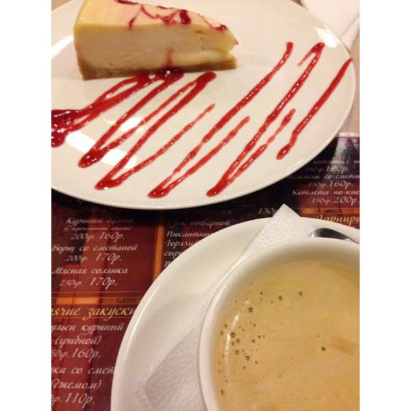 Ресторанный сервис бронирования столиков menu-rest.com - Интерьер ресторана "Book"