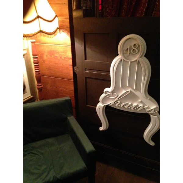 Ресторанный сервис бронирования столиков menu-rest.com - Интерьер ресторана "48 стульев"