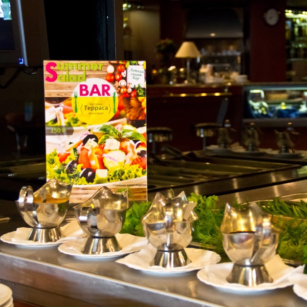 Ресторанный сервис бронирования столиков menu-rest.com - Интерьер ресторана "Космос"