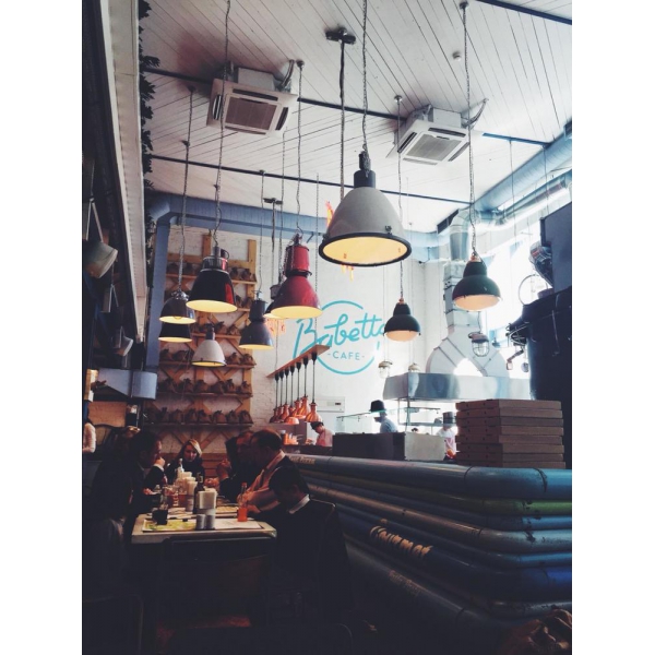 Ресторанный сервис бронирования столиков menu-rest.com - Интерьер ресторана "Бабетта"