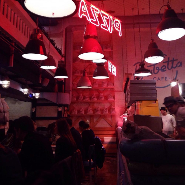 Ресторанный сервис бронирования столиков menu-rest.com - Интерьер ресторана "Бабетта"