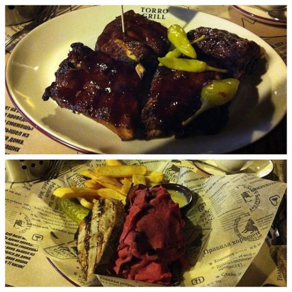 Ресторанный сервис бронирования столиков menu-rest.com - Интерьер ресторана "TORRO GRILL"