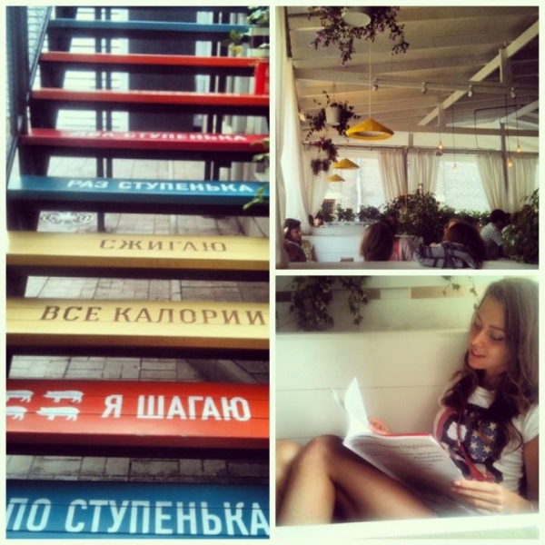 Ресторанный сервис бронирования столиков menu-rest.com - Интерьер ресторана "Фани Кабани"