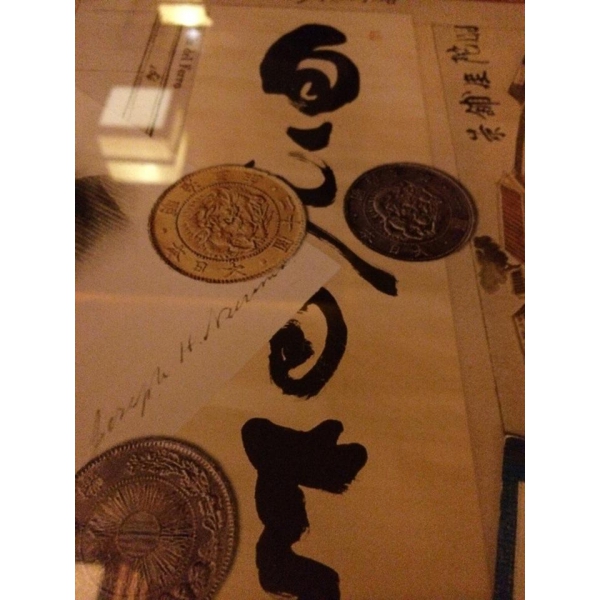 Ресторанный сервис бронирования столиков menu-rest.com - Интерьер ресторана "Нияма"