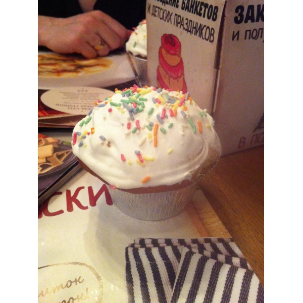 Ресторанный сервис бронирования столиков menu-rest.com - Интерьер ресторана "Песто"