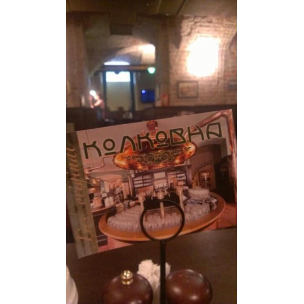 Ресторанный сервис бронирования столиков menu-rest.com - Интерьер ресторана "Колковна"