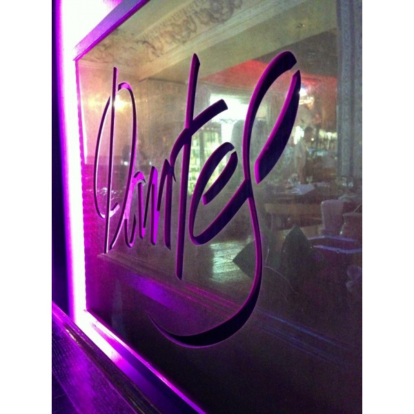 Ресторанный сервис бронирования столиков menu-rest.com - Интерьер ресторана "Dantes"