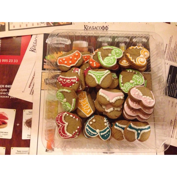 Ресторанный сервис бронирования столиков menu-rest.com - Интерьер ресторана "Колбасофф"