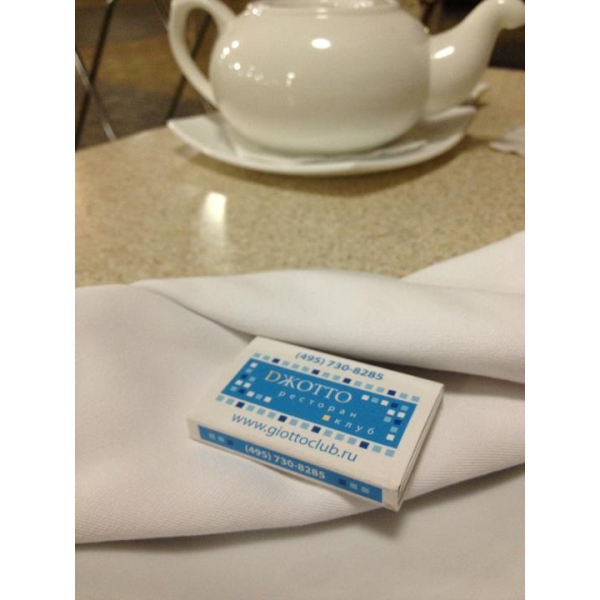 Ресторанный сервис бронирования столиков menu-rest.com - Интерьер ресторана "Джотто"