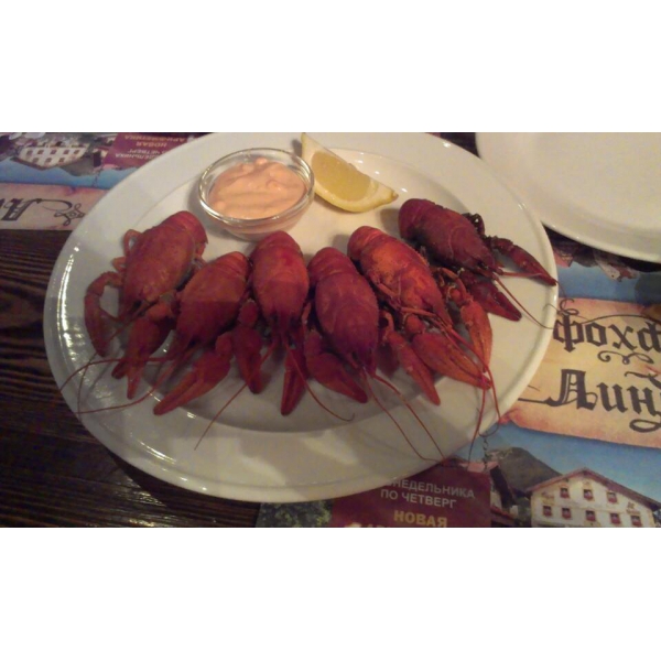 Ресторанный сервис бронирования столиков menu-rest.com - Интерьер ресторана "Линдерхоф"