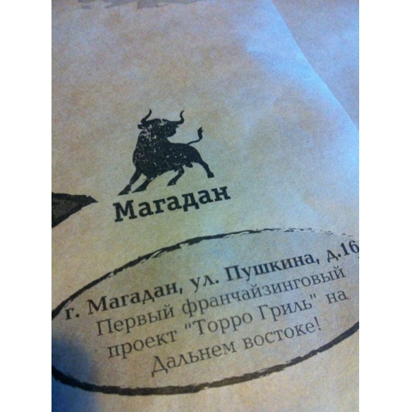 Ресторанный сервис бронирования столиков menu-rest.com - Интерьер ресторана "TORRO GRILL"