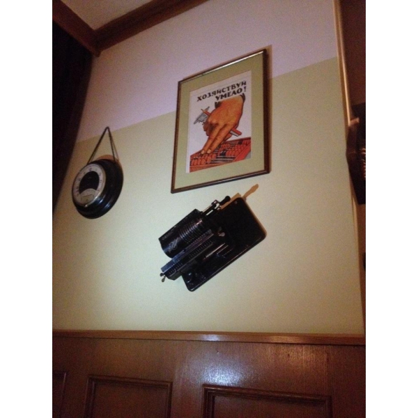 Ресторанный сервис бронирования столиков menu-rest.com - Интерьер ресторана "ГлавПивТорг"