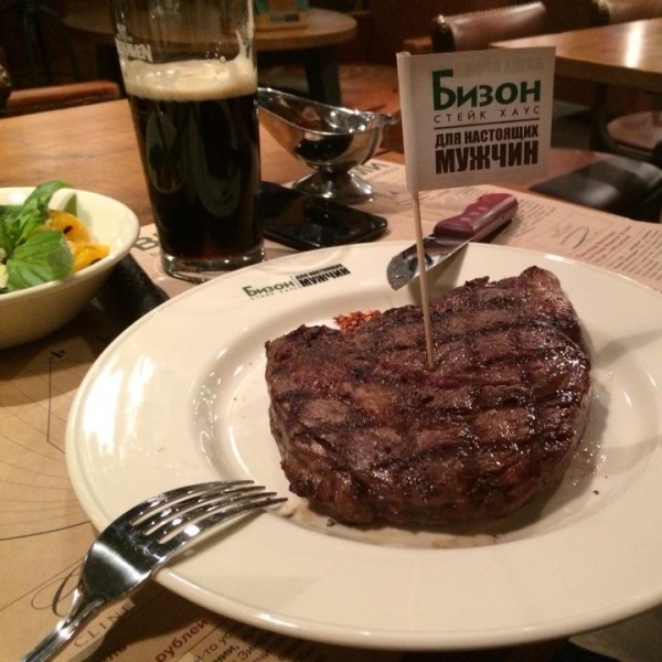 Ресторанный сервис бронирования столиков menu-rest.com - Интерьер ресторана "Бизон"