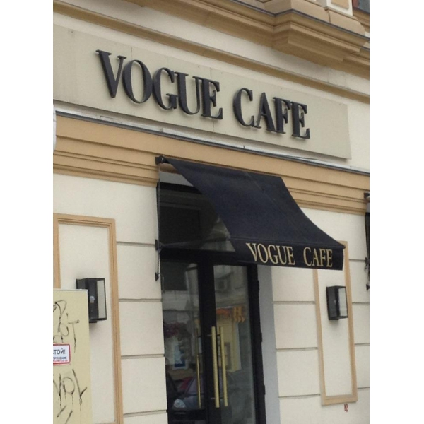 Ресторанный сервис бронирования столиков menu-rest.com - Интерьер ресторана "VOGUE cafe"