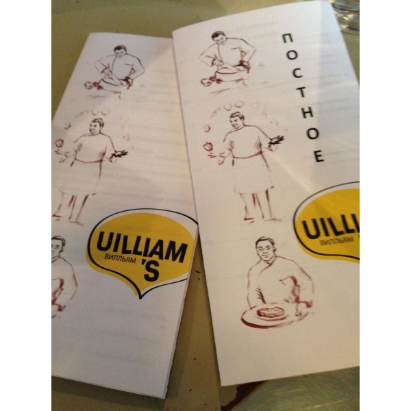 Ресторанный сервис бронирования столиков menu-rest.com - Интерьер ресторана "Uilliam`s"