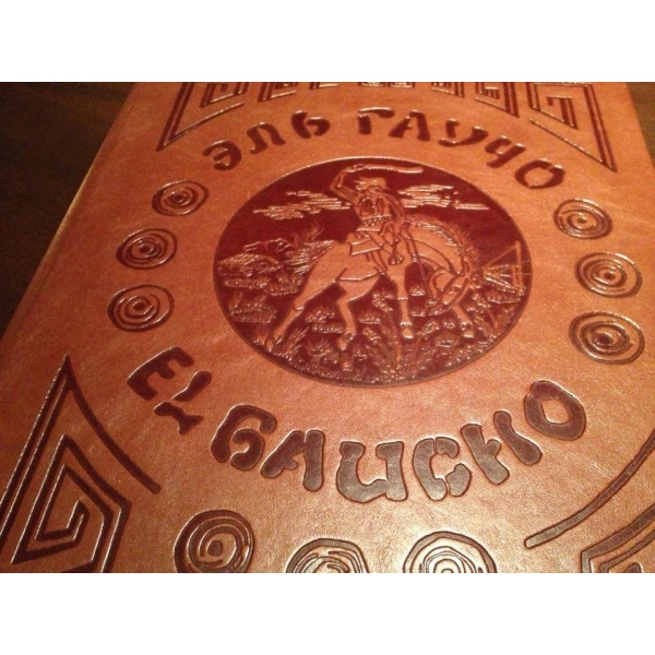 Ресторанный сервис бронирования столиков menu-rest.com - Интерьер ресторана "Эль Гаучо"