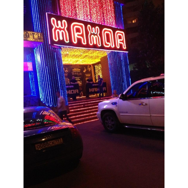 Ресторанный сервис бронирования столиков menu-rest.com - Интерьер ресторана "Жажда"