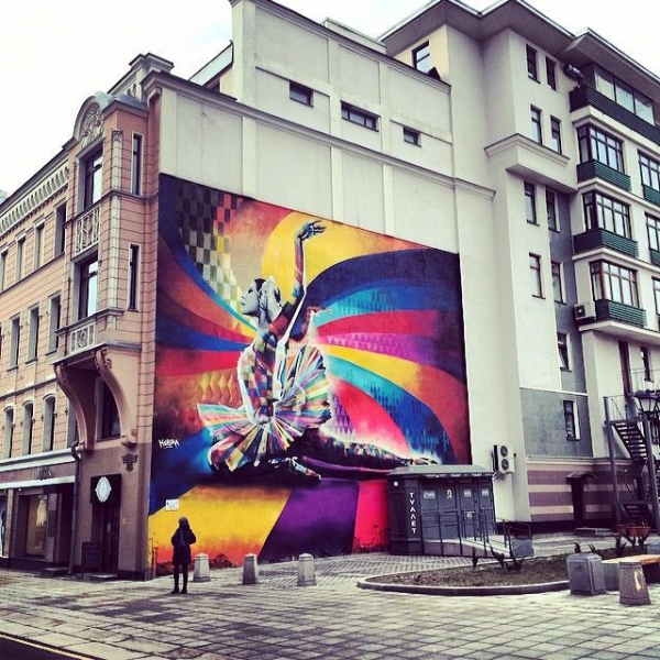 Ресторанный сервис бронирования столиков menu-rest.com - Интерьер ресторана "Fresh"