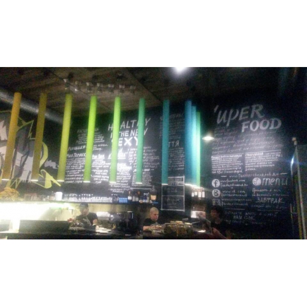 Ресторанный сервис бронирования столиков menu-rest.com - Интерьер ресторана "Fresh"