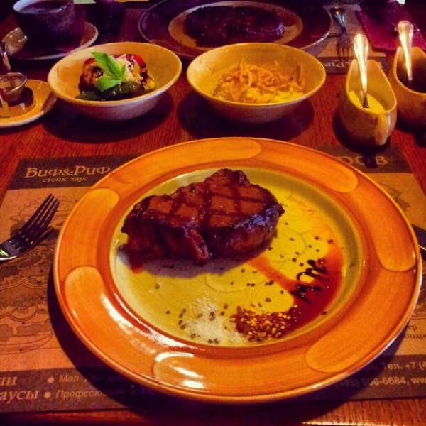 Ресторанный сервис бронирования столиков menu-rest.com - Интерьер ресторана "Бизон"