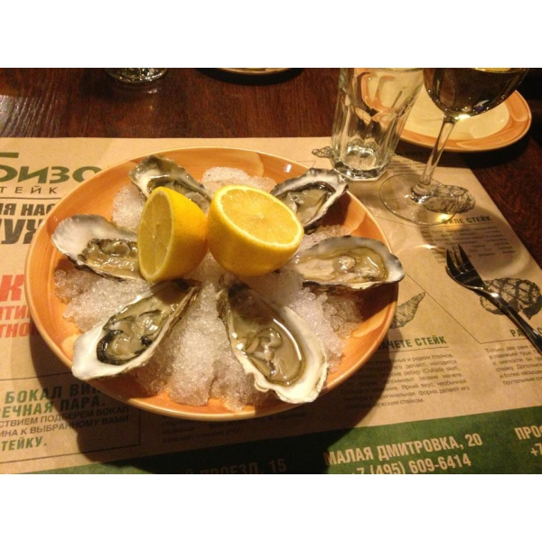 Ресторанный сервис бронирования столиков menu-rest.com - Интерьер ресторана "Бизон"