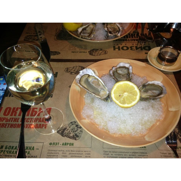 Ресторанный сервис бронирования столиков menu-rest.com - Интерьер ресторана "Бизон"