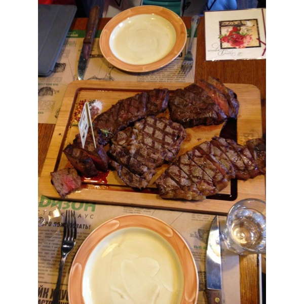 Ресторанный сервис бронирования столиков menu-rest.com - Интерьер ресторана "Бизон"