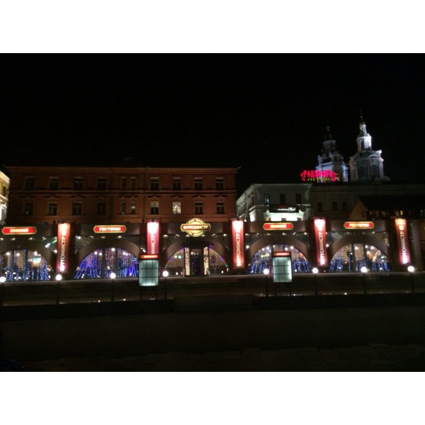 Ресторанный сервис бронирования столиков menu-rest.com - Интерьер ресторана "БУРГОМИСТР"