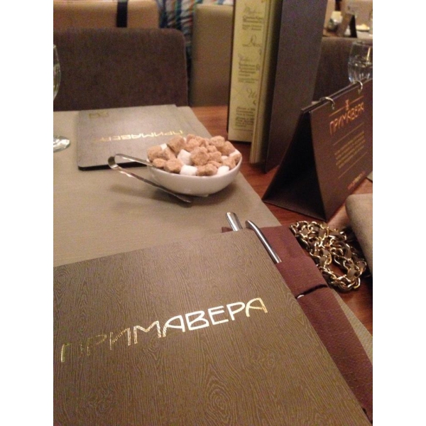 Ресторанный сервис бронирования столиков menu-rest.com - Интерьер ресторана "Примавера"