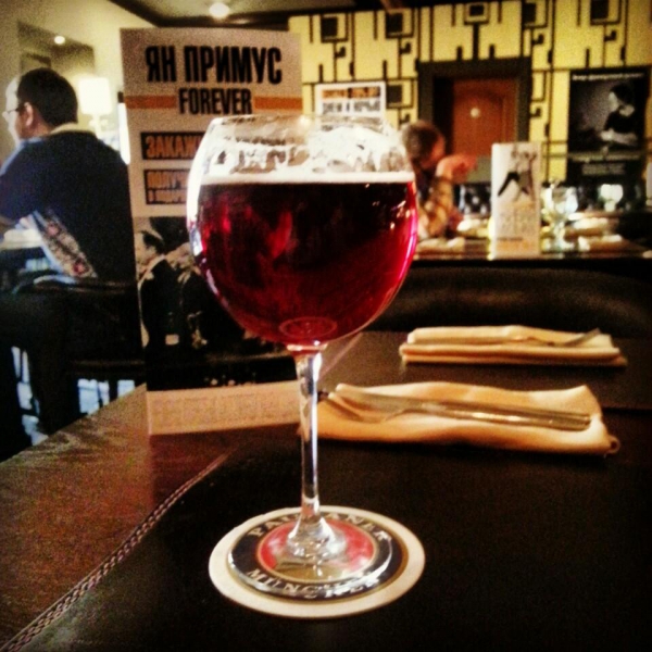 Ресторанный сервис бронирования столиков menu-rest.com - Интерьер ресторана "Ян Примус"