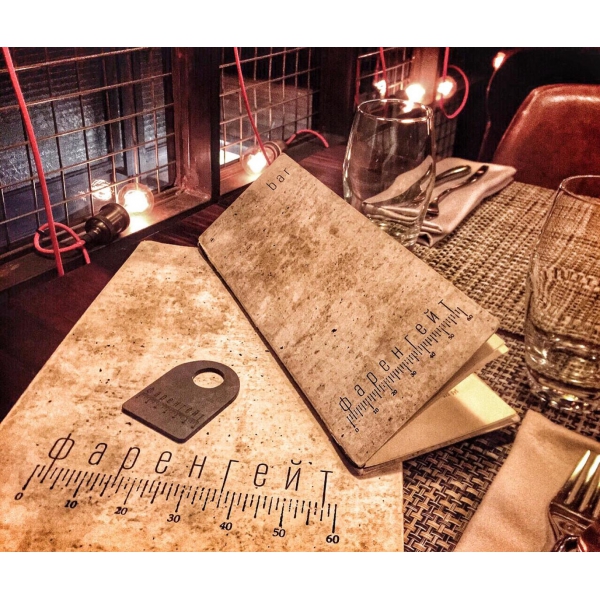 Ресторанный сервис бронирования столиков menu-rest.com - Интерьер ресторана "Фаренгейт"