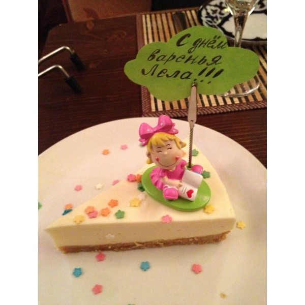 Ресторанный сервис бронирования столиков menu-rest.com - Интерьер ресторана "Павлин-Мавлин"