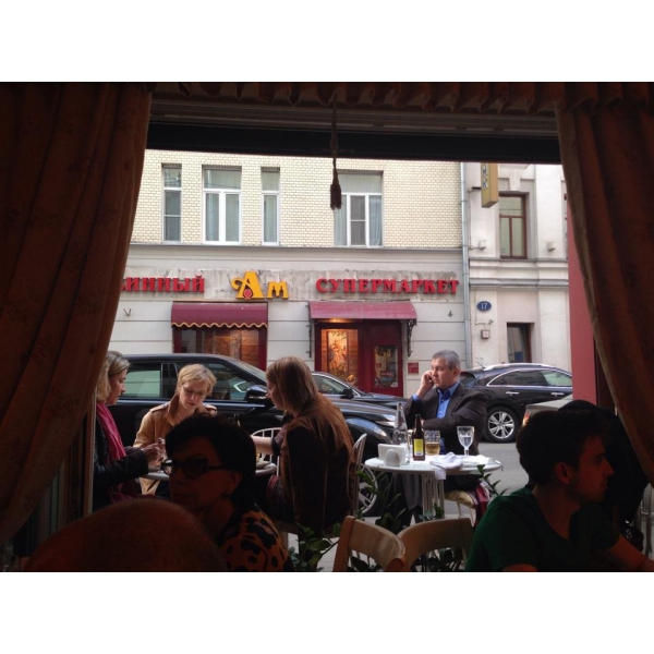 Ресторанный сервис бронирования столиков menu-rest.com - Интерьер ресторана "Мари Vanna"