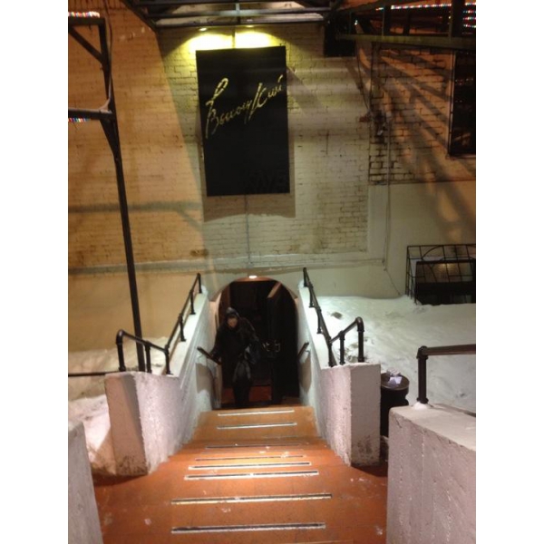 Ресторанный сервис бронирования столиков menu-rest.com - Интерьер ресторана "Высоцкий"