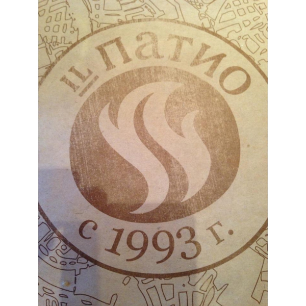 Ресторанный сервис бронирования столиков menu-rest.com - Интерьер ресторана "IL Патио"