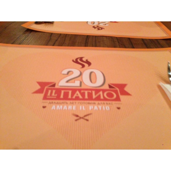 Ресторанный сервис бронирования столиков menu-rest.com - Интерьер ресторана "IL Патио"