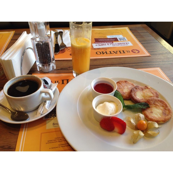 Ресторанный сервис бронирования столиков menu-rest.com - Интерьер ресторана "IL Патио"