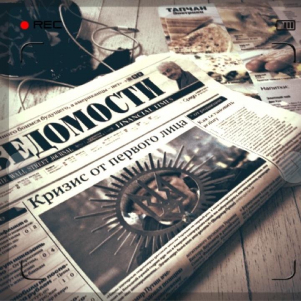 Ресторанный сервис бронирования столиков menu-rest.com - Интерьер ресторана "ТАПЧАН"