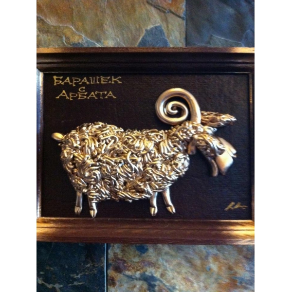 Ресторанный сервис бронирования столиков menu-rest.com - Интерьер ресторана "Бараshка"