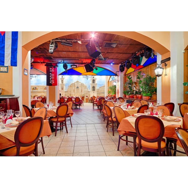 Ресторанный сервис бронирования столиков menu-rest.com - Интерьер ресторана "Старая Гавана"