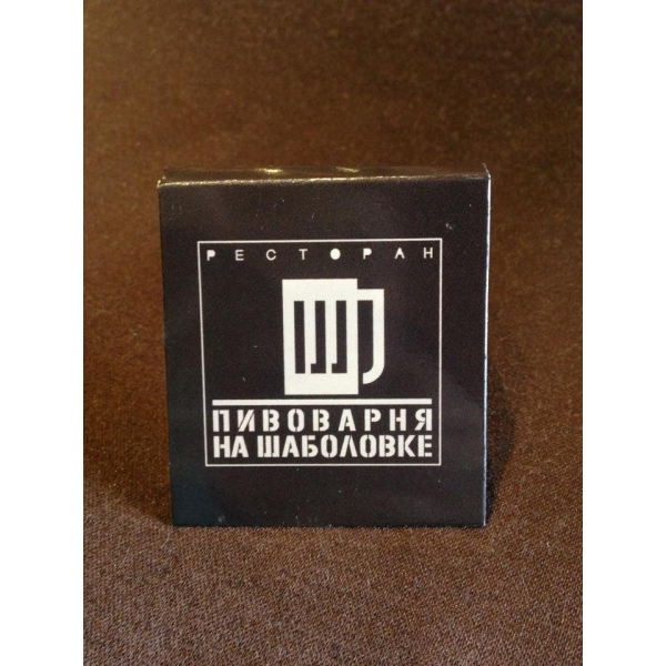 Ресторанный сервис бронирования столиков menu-rest.com - Интерьер ресторана "Ресторан & Гастропаб на Шаболовке"