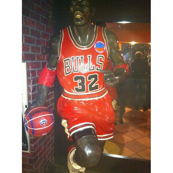 Ресторанный сервис бронирования столиков menu-rest.com - Интерьер ресторана "Баскет Боулинг"