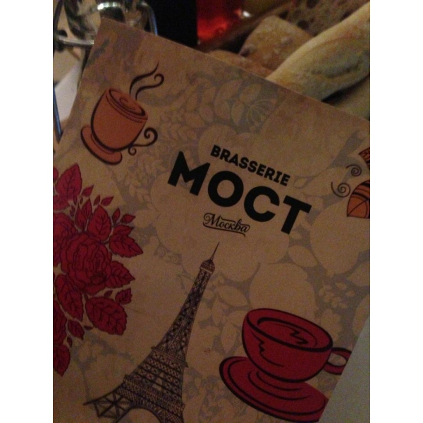 Ресторанный сервис бронирования столиков menu-rest.com - Интерьер ресторана "Brasserie Мост"