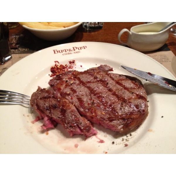 Ресторанный сервис бронирования столиков menu-rest.com - Интерьер ресторана "Бизон"