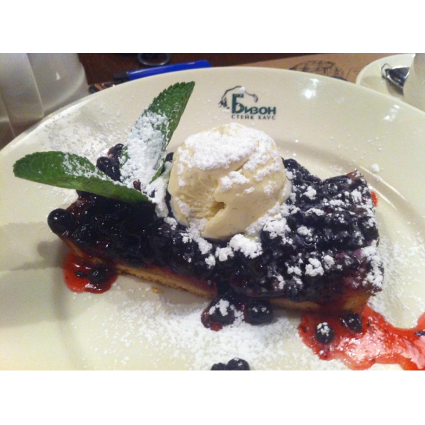 Ресторанный сервис бронирования столиков menu-rest.com - Интерьер ресторана "Бизон"