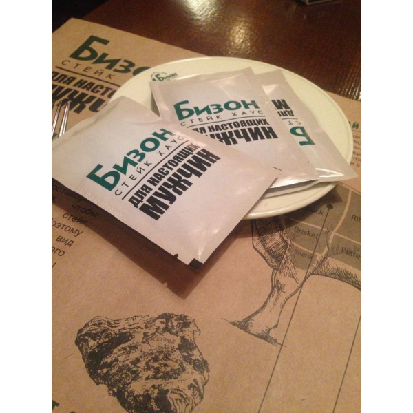 Ресторанный сервис бронирования столиков menu-rest.com - Интерьер ресторана "Бизон"