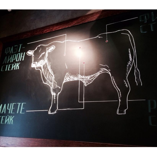 Ресторанный сервис бронирования столиков menu-rest.com - Интерьер ресторана "Бизон"